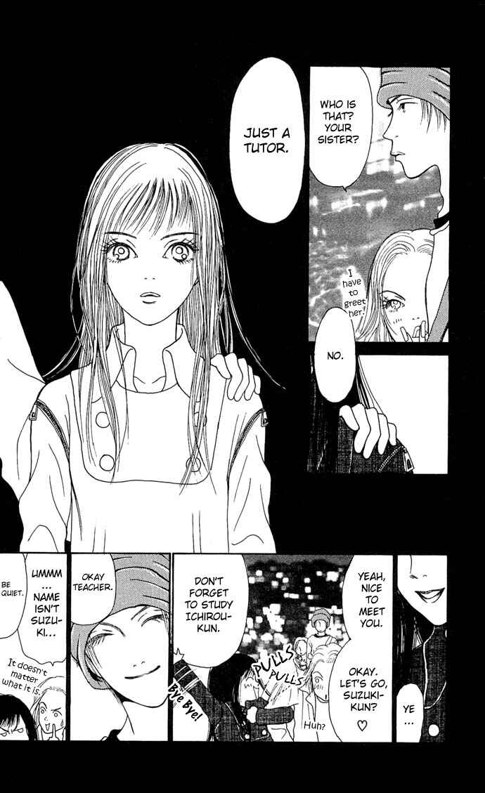 Page 20 Chapter 4 Dengeki Love Machine