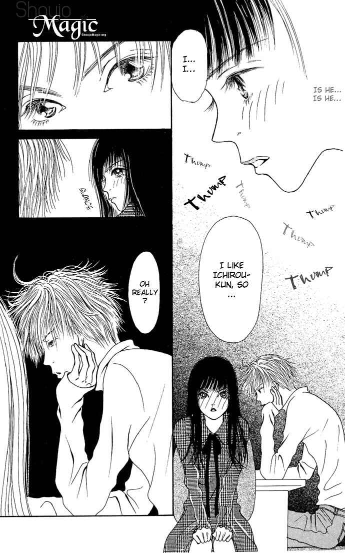 Page 23 Chapter 4 Dengeki Love Machine