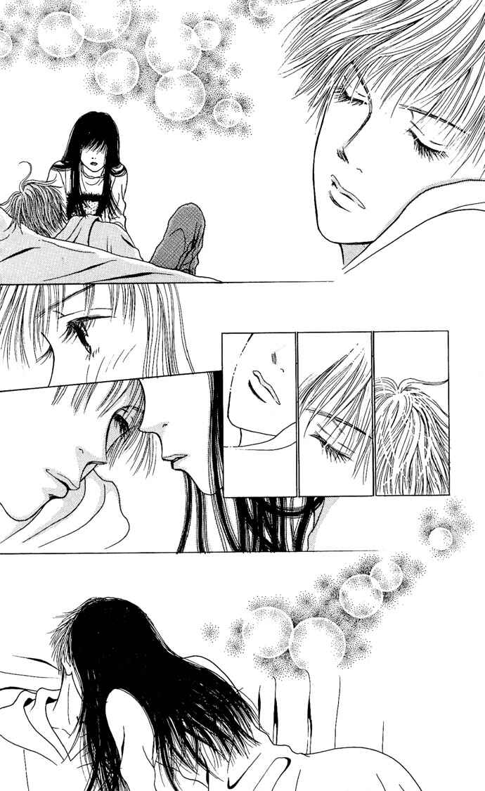 Page 26 Chapter 4 Dengeki Love Machine