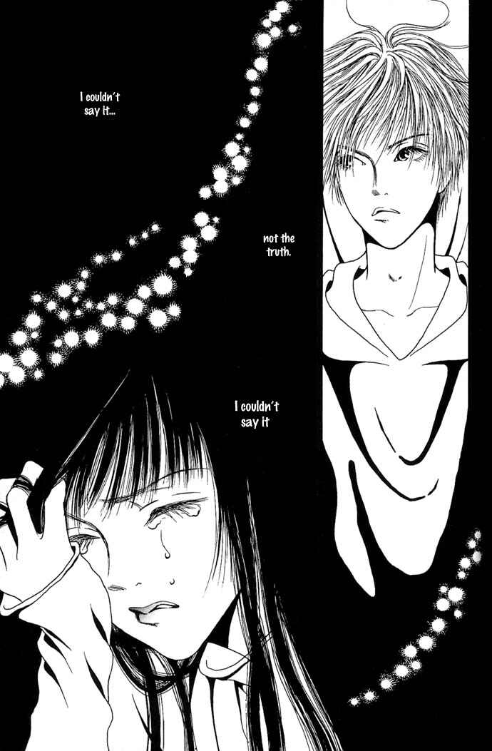 Page 31 Chapter 4 Dengeki Love Machine