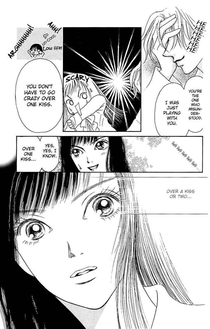 Page 35 Chapter 4 Dengeki Love Machine