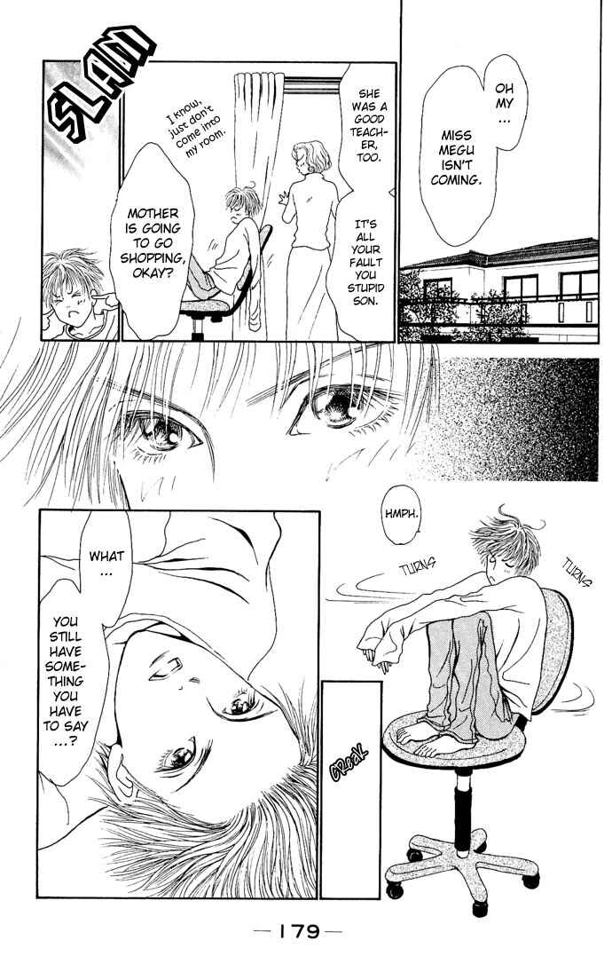 Page 37 Chapter 4 Dengeki Love Machine