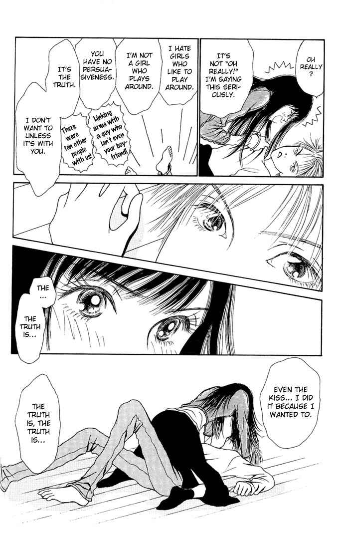 Page 40 Chapter 4 Dengeki Love Machine