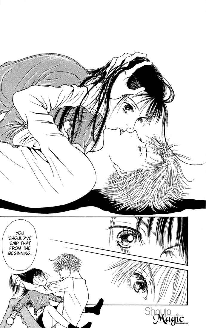 Page 42 Chapter 4 Dengeki Love Machine