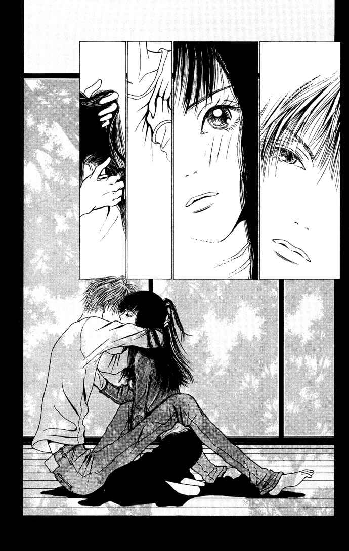 Page 43 Chapter 4 Dengeki Love Machine