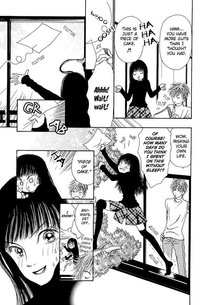 Page 9 Chapter 4 Dengeki Love Machine