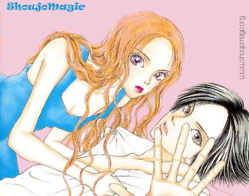 Page 1 Chapter 2 Dengeki Love Machine