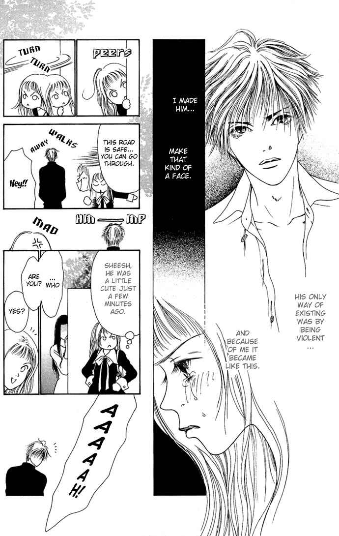 Page 16 Chapter 2 Dengeki Love Machine