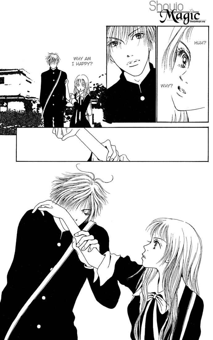 Page 23 Chapter 2 Dengeki Love Machine