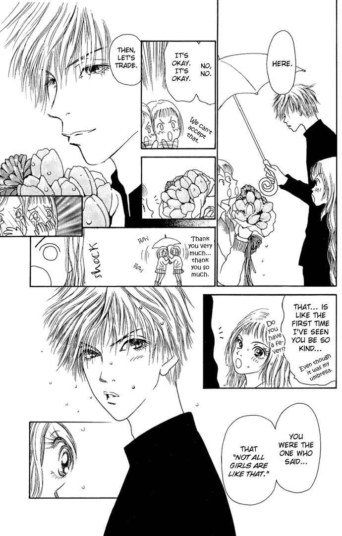 Page 27 Chapter 2 Dengeki Love Machine