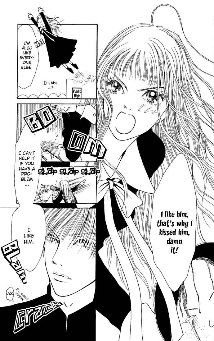 Page 39 Chapter 2 Dengeki Love Machine