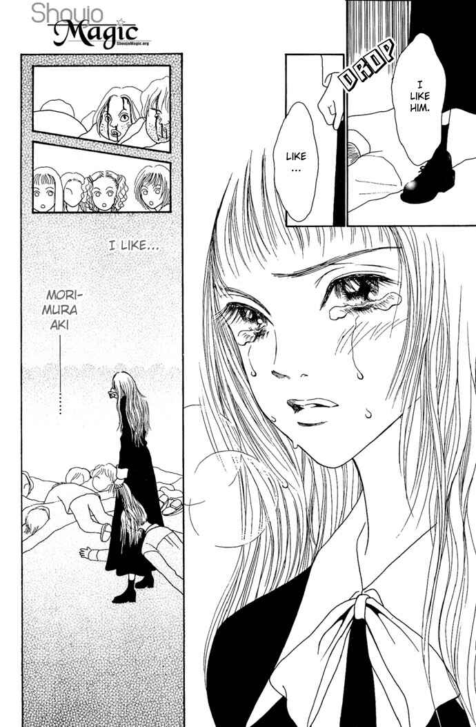 Page 40 Chapter 2 Dengeki Love Machine