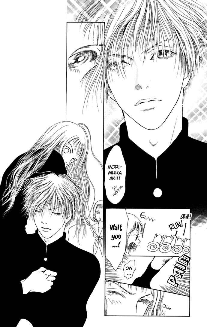Page 42 Chapter 2 Dengeki Love Machine