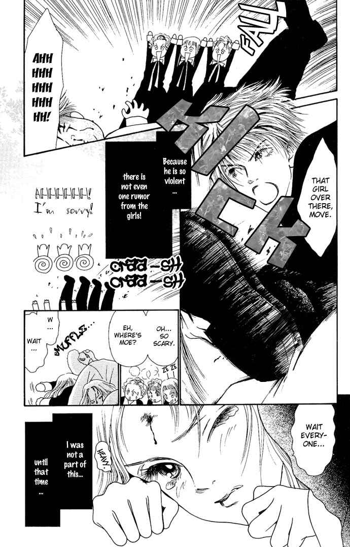 Page 5 Chapter 2 Dengeki Love Machine