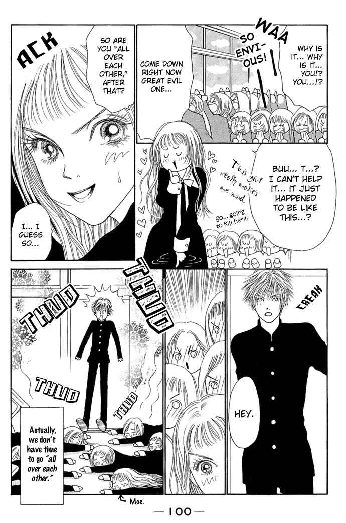 Page 50 Chapter 2 Dengeki Love Machine