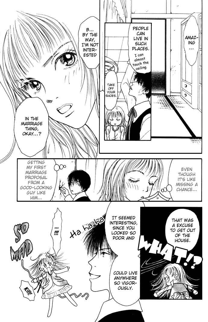 Page 12 Chapter 3 Dengeki Love Machine
