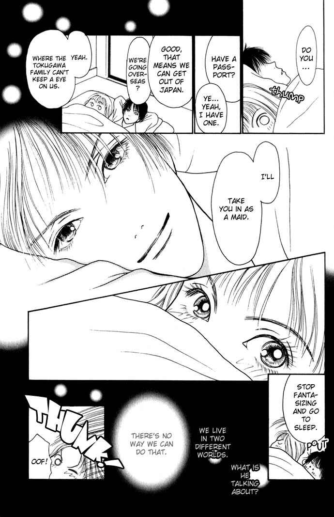 Page 16 Chapter 3 Dengeki Love Machine
