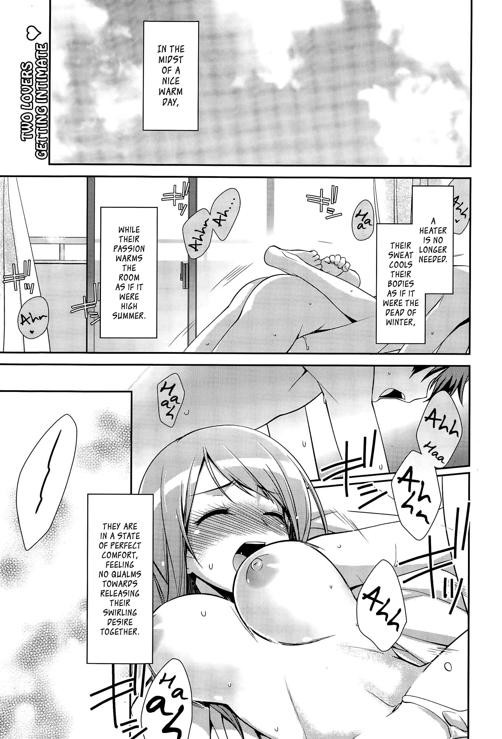 Page 1 Chapter Unknown_8c54 Gogatsu no Yamai