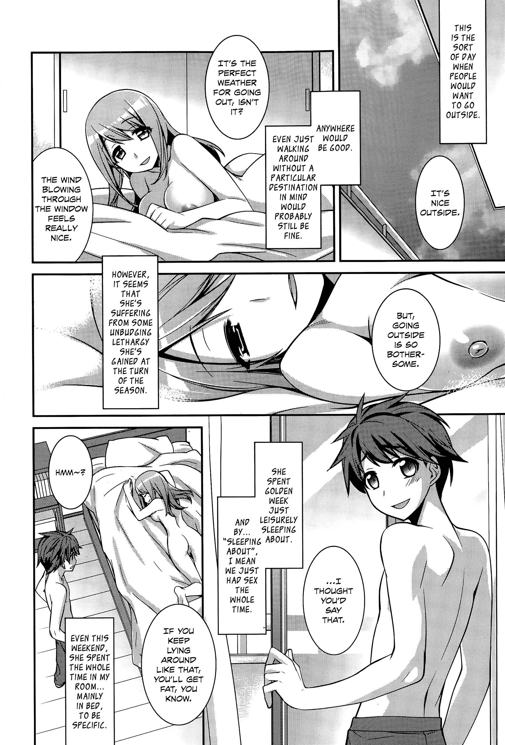 Page 2 Chapter Unknown_8c54 Gogatsu no Yamai