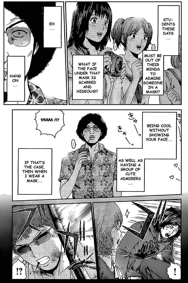 Page 15 Chapter 1 Kamen Teacher vs Police