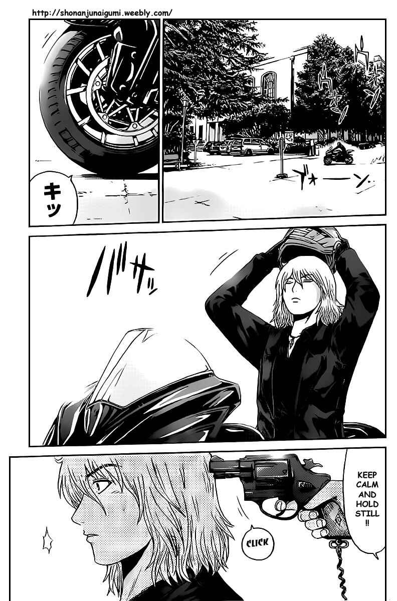 Page 17 Chapter 1 Kamen Teacher vs Police