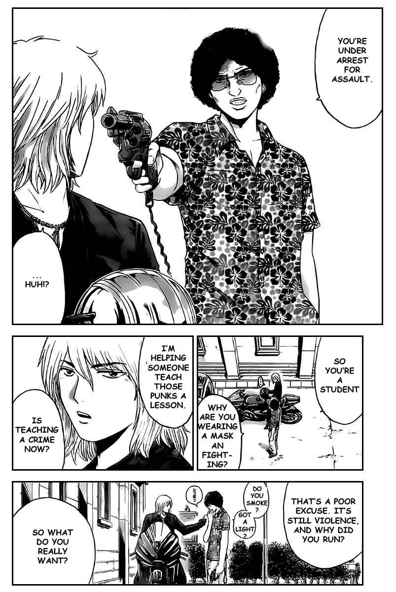 Page 18 Chapter 1 Kamen Teacher vs Police