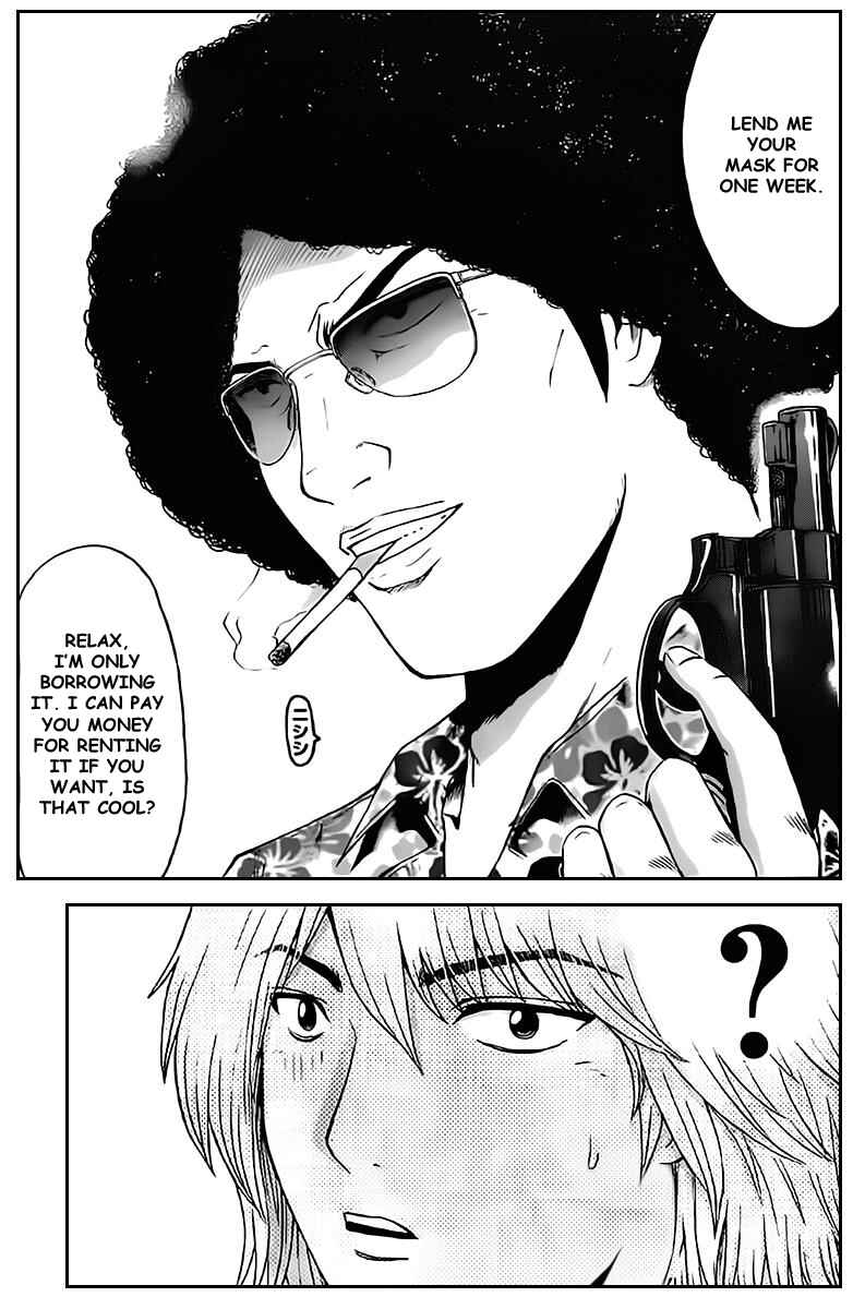 Page 19 Chapter 1 Kamen Teacher vs Police