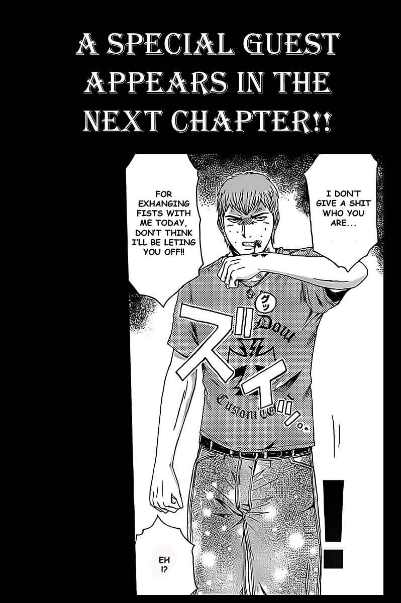 Page 25 Chapter 1 Kamen Teacher vs Police