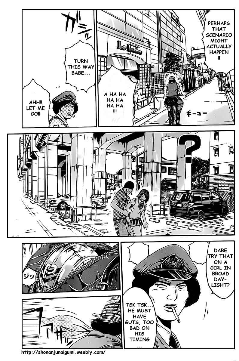 Page 12 Chapter 2 Kamen Teacher vs Police