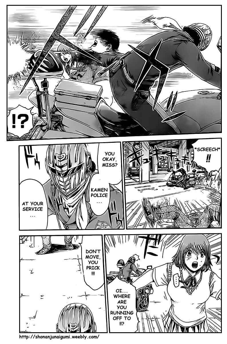 Page 14 Chapter 2 Kamen Teacher vs Police