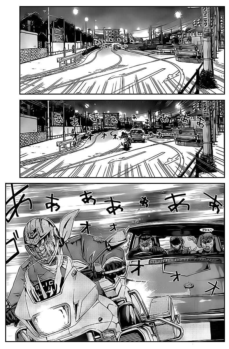 Page 18 Chapter 2 Kamen Teacher vs Police
