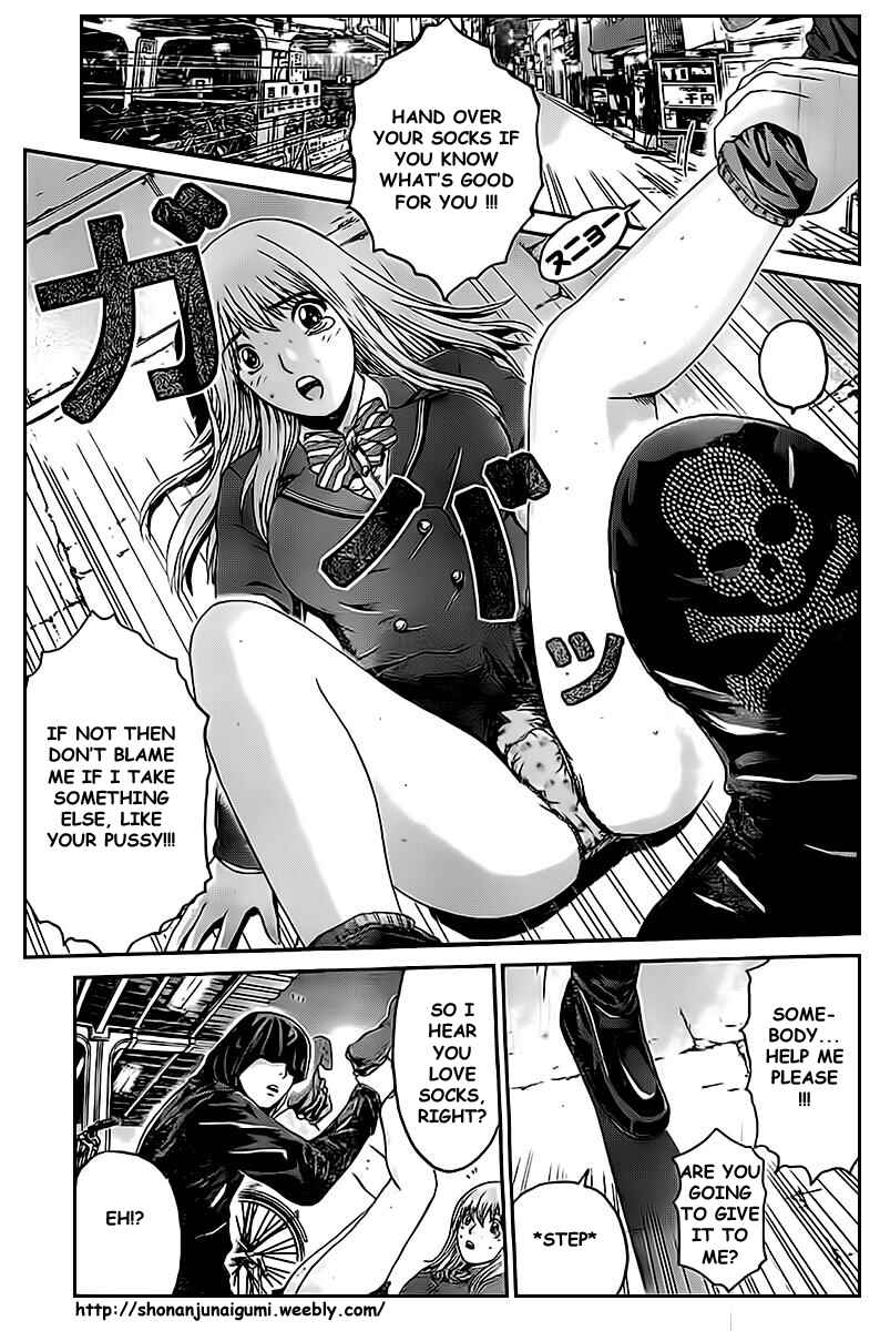 Page 4 Chapter 2 Kamen Teacher vs Police