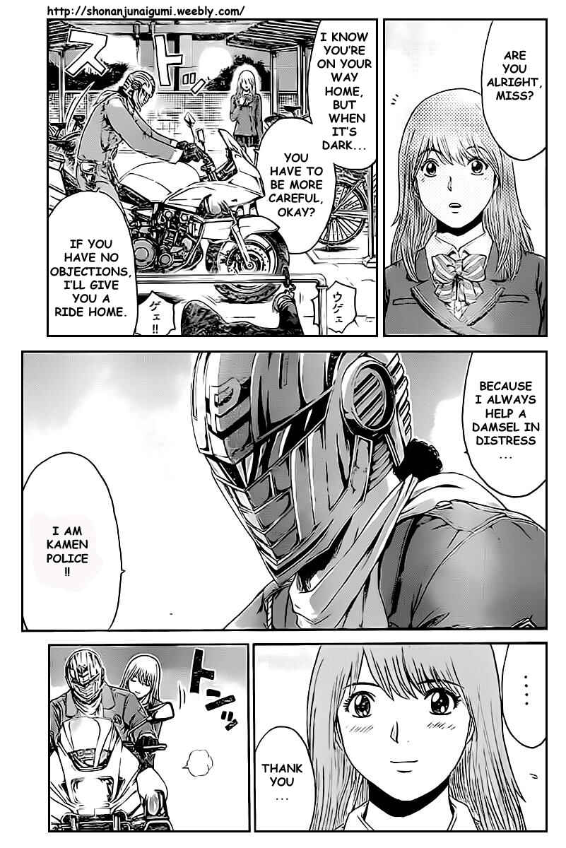 Page 6 Chapter 2 Kamen Teacher vs Police