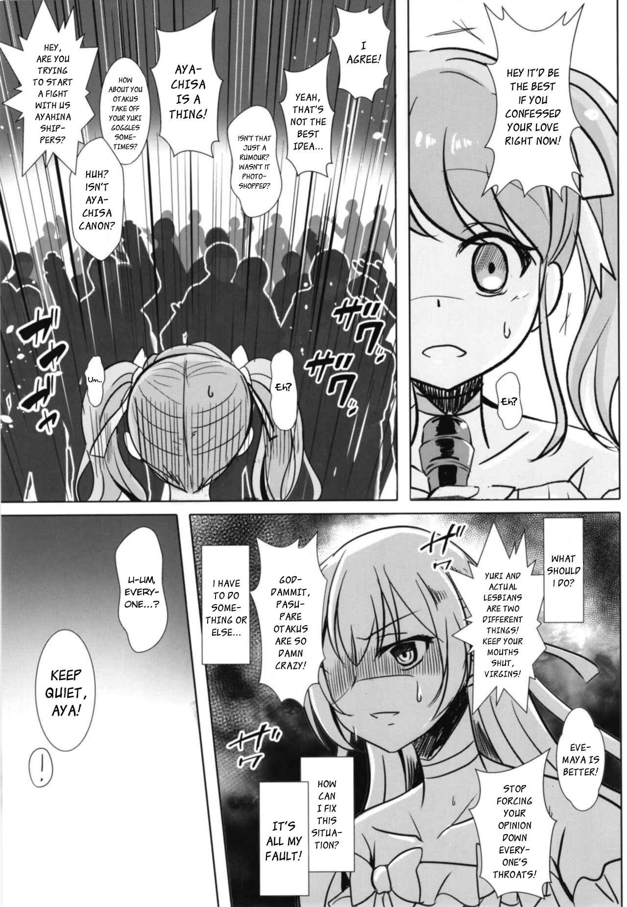 Page 11 Chapter Unknown_a54f BanG Dream! - Sono Kuchibiru wa Dare no Mono (Doujinshi)