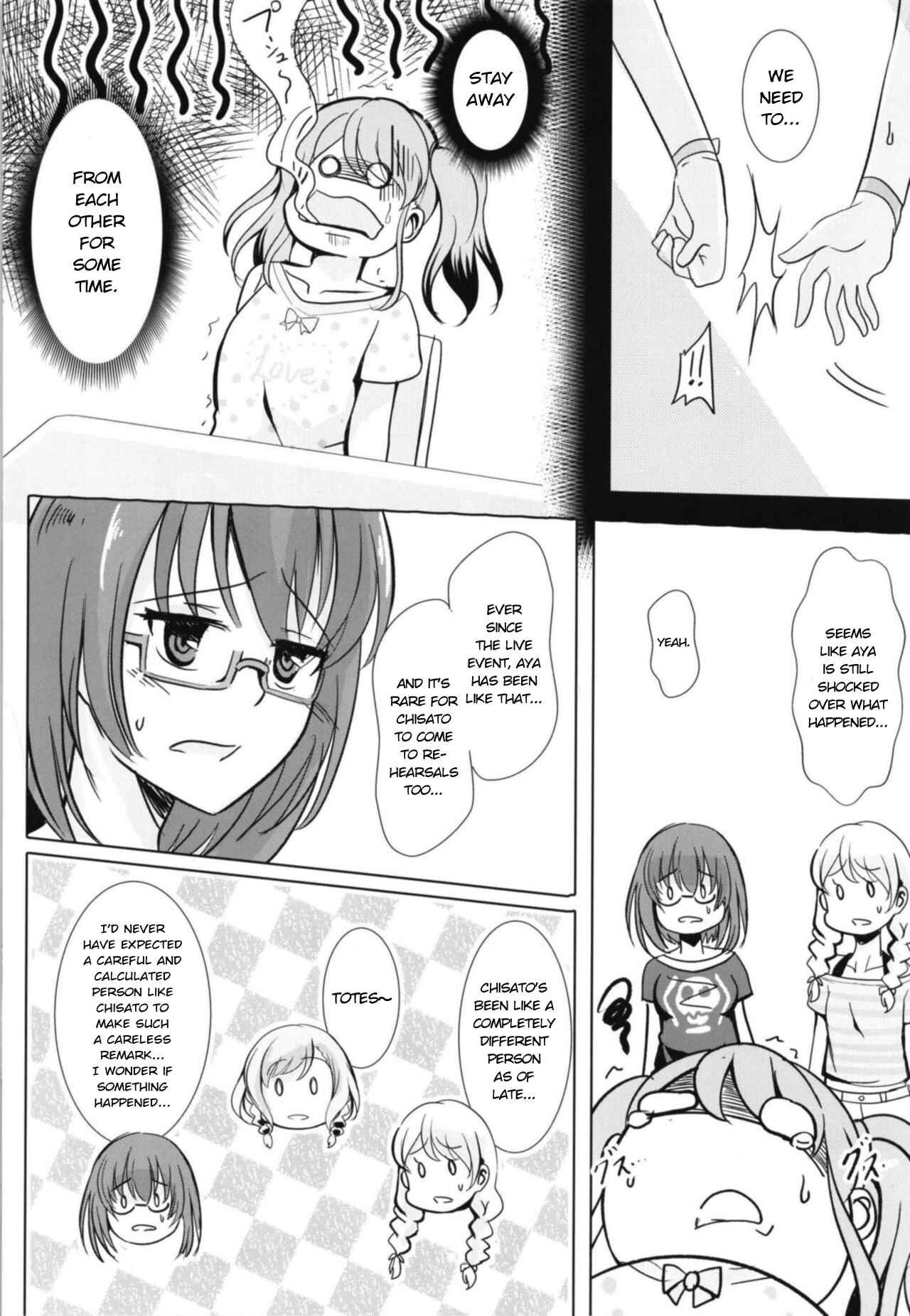 Page 14 Chapter Unknown_a54f BanG Dream! - Sono Kuchibiru wa Dare no Mono (Doujinshi)