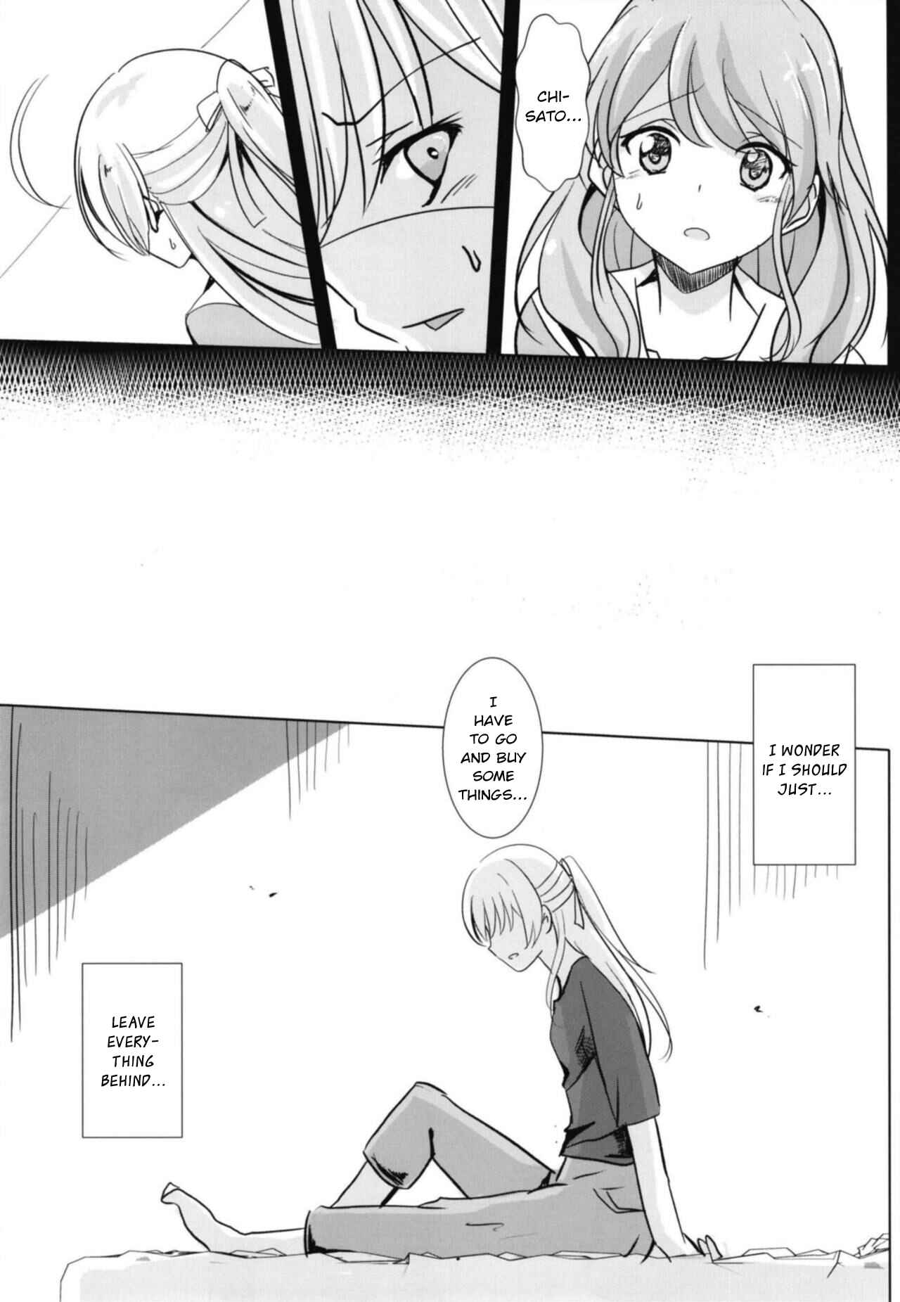 Page 17 Chapter Unknown_a54f BanG Dream! - Sono Kuchibiru wa Dare no Mono (Doujinshi)