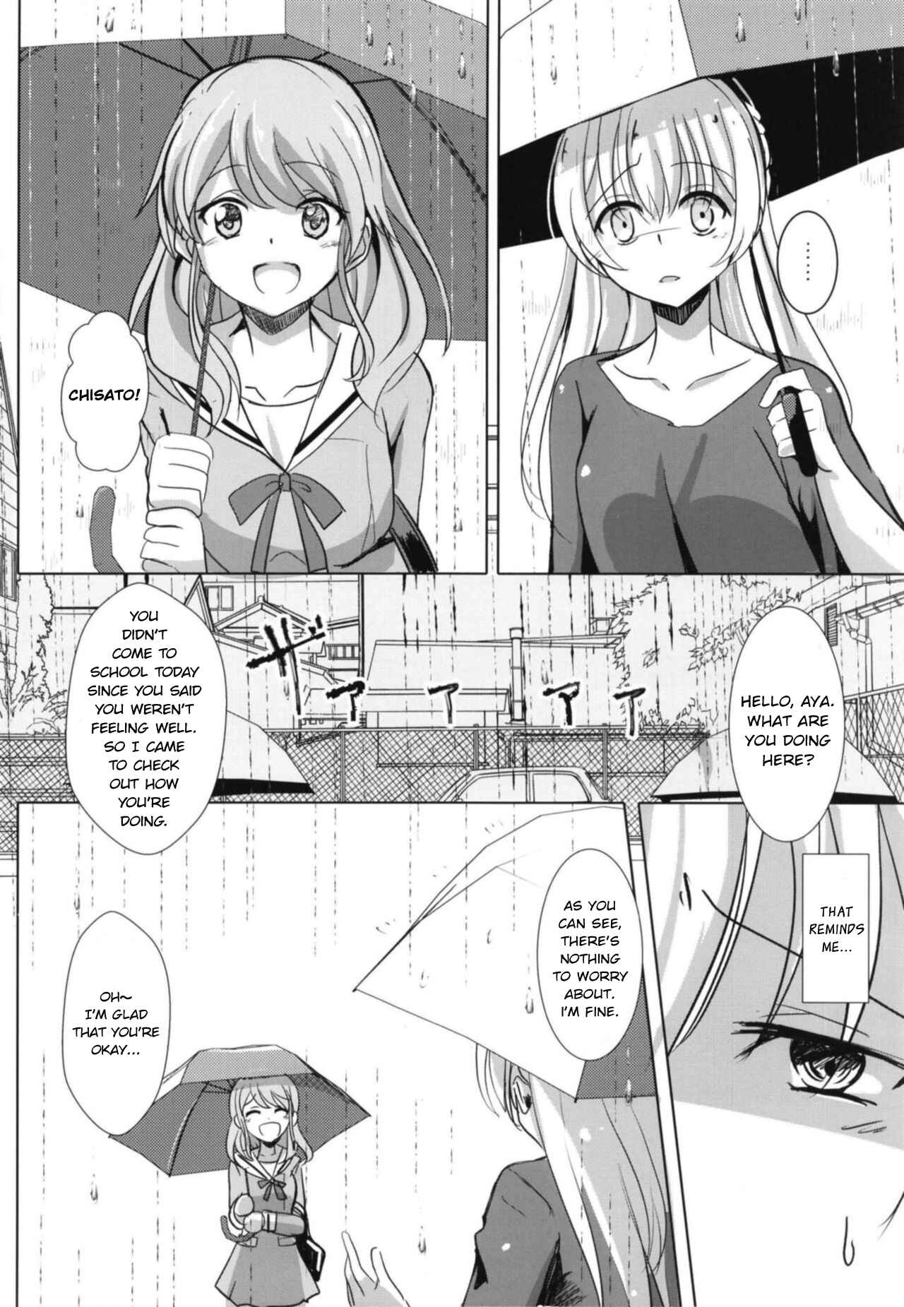 Page 18 Chapter Unknown_a54f BanG Dream! - Sono Kuchibiru wa Dare no Mono (Doujinshi)