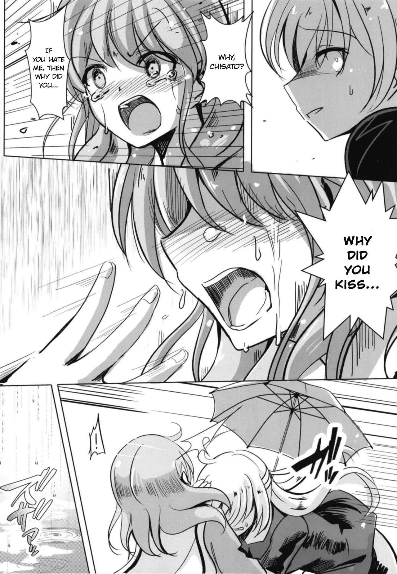 Page 24 Chapter Unknown_a54f BanG Dream! - Sono Kuchibiru wa Dare no Mono (Doujinshi)