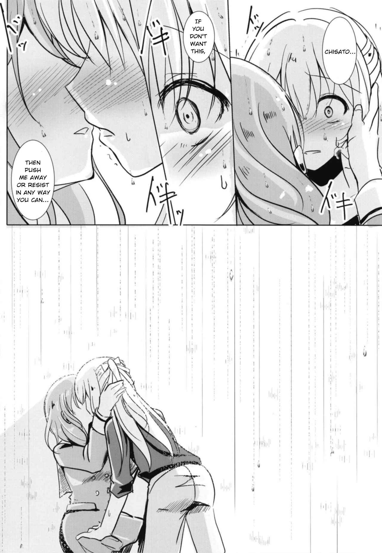 Page 28 Chapter Unknown_a54f BanG Dream! - Sono Kuchibiru wa Dare no Mono (Doujinshi)
