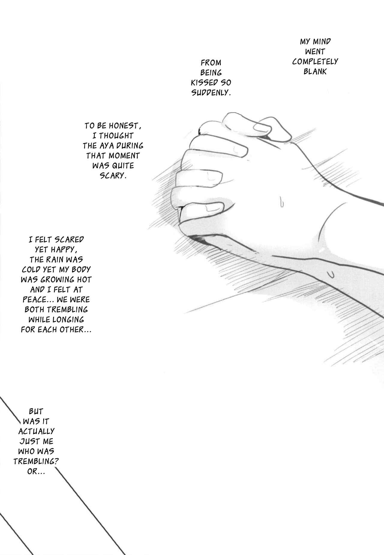 Page 30 Chapter Unknown_a54f BanG Dream! - Sono Kuchibiru wa Dare no Mono (Doujinshi)