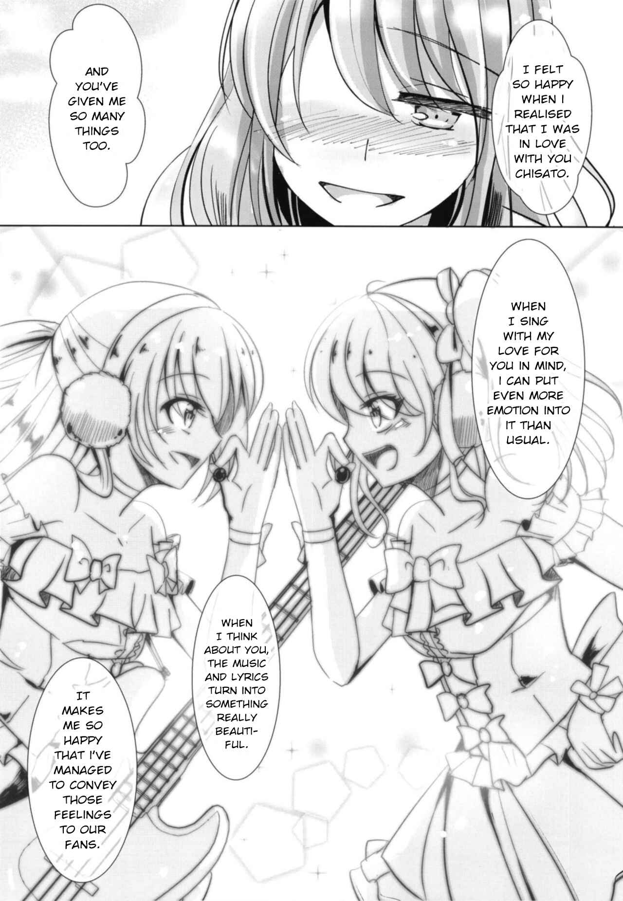 Page 32 Chapter Unknown_a54f BanG Dream! - Sono Kuchibiru wa Dare no Mono (Doujinshi)