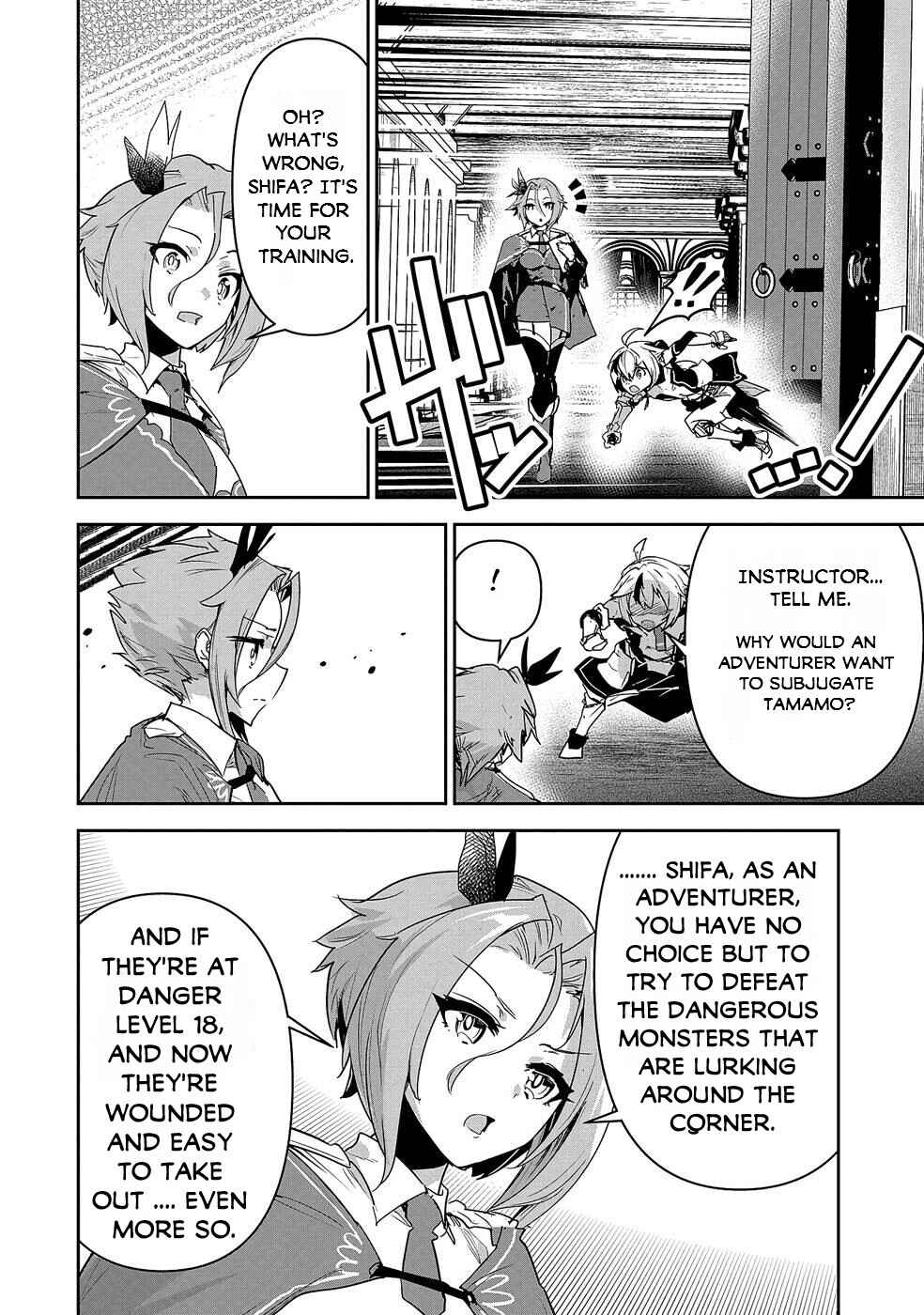 Page 11 Chapter 8 Ane ni Iwareru ga Mama ni Tokkun wo Shiteitara, Tondemonai Tsuyosa ni Natteita Otouto ~Burakon Ane ni Kitaeraresugita Shinmai Boukensha, Yagate Eiyuu to Naru~