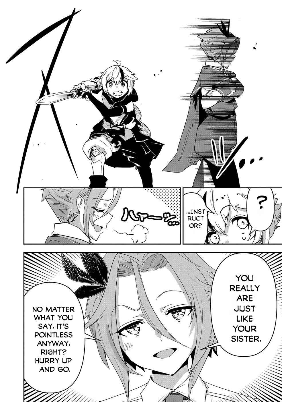 Page 17 Chapter 8 Ane ni Iwareru ga Mama ni Tokkun wo Shiteitara, Tondemonai Tsuyosa ni Natteita Otouto ~Burakon Ane ni Kitaeraresugita Shinmai Boukensha, Yagate Eiyuu to Naru~
