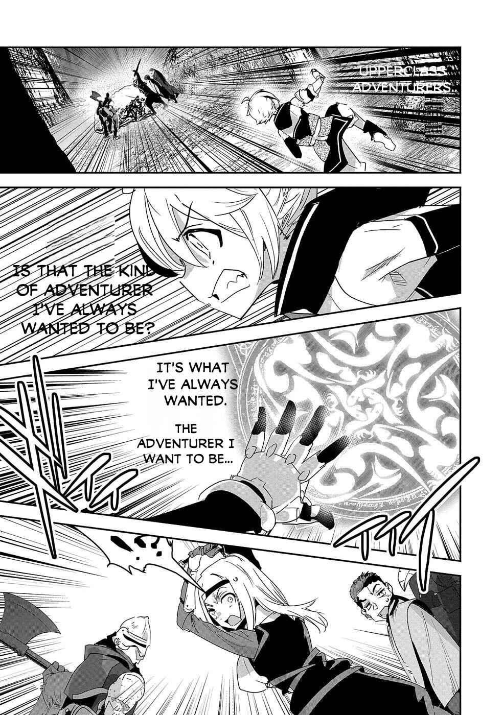 Page 27 Chapter 8 Ane ni Iwareru ga Mama ni Tokkun wo Shiteitara, Tondemonai Tsuyosa ni Natteita Otouto ~Burakon Ane ni Kitaeraresugita Shinmai Boukensha, Yagate Eiyuu to Naru~