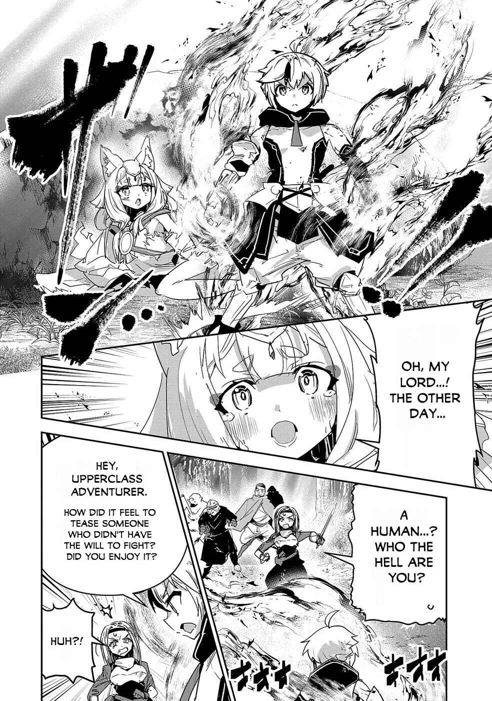 Page 30 Chapter 8 Ane ni Iwareru ga Mama ni Tokkun wo Shiteitara, Tondemonai Tsuyosa ni Natteita Otouto ~Burakon Ane ni Kitaeraresugita Shinmai Boukensha, Yagate Eiyuu to Naru~
