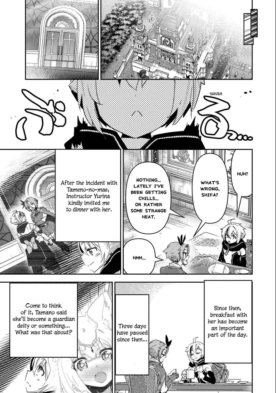 Page 12 Chapter 10 Ane ni Iwareru ga Mama ni Tokkun wo Shiteitara, Tondemonai Tsuyosa ni Natteita Otouto ~Burakon Ane ni Kitaeraresugita Shinmai Boukensha, Yagate Eiyuu to Naru~