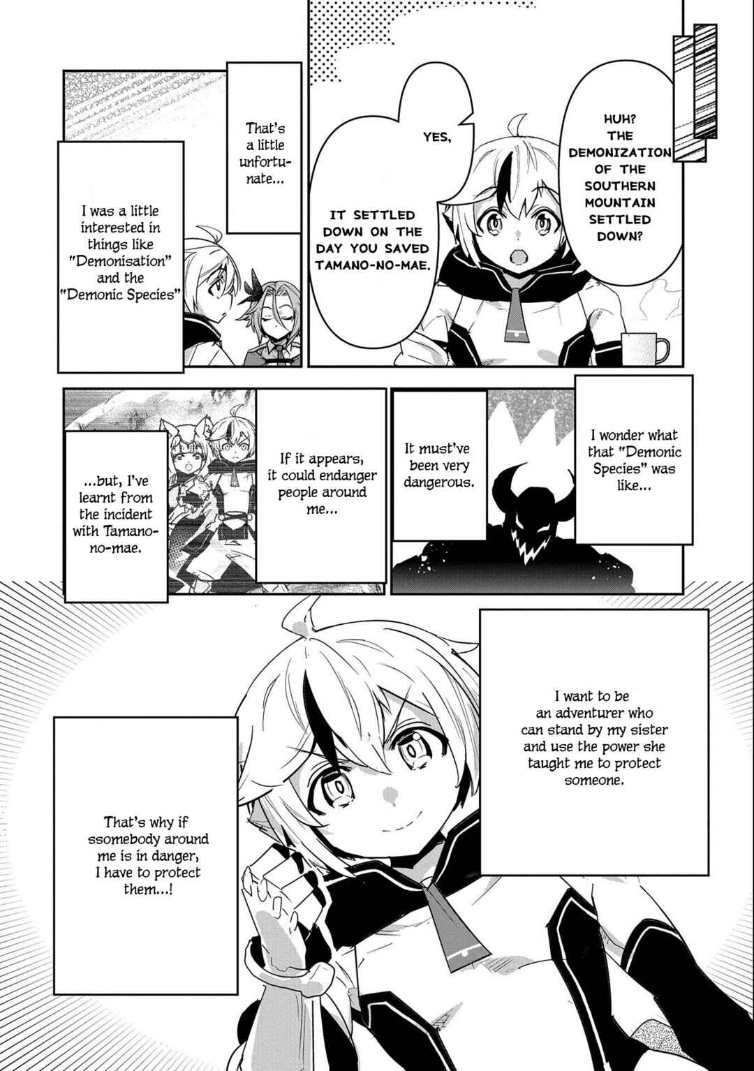 Page 13 Chapter 10 Ane ni Iwareru ga Mama ni Tokkun wo Shiteitara, Tondemonai Tsuyosa ni Natteita Otouto ~Burakon Ane ni Kitaeraresugita Shinmai Boukensha, Yagate Eiyuu to Naru~