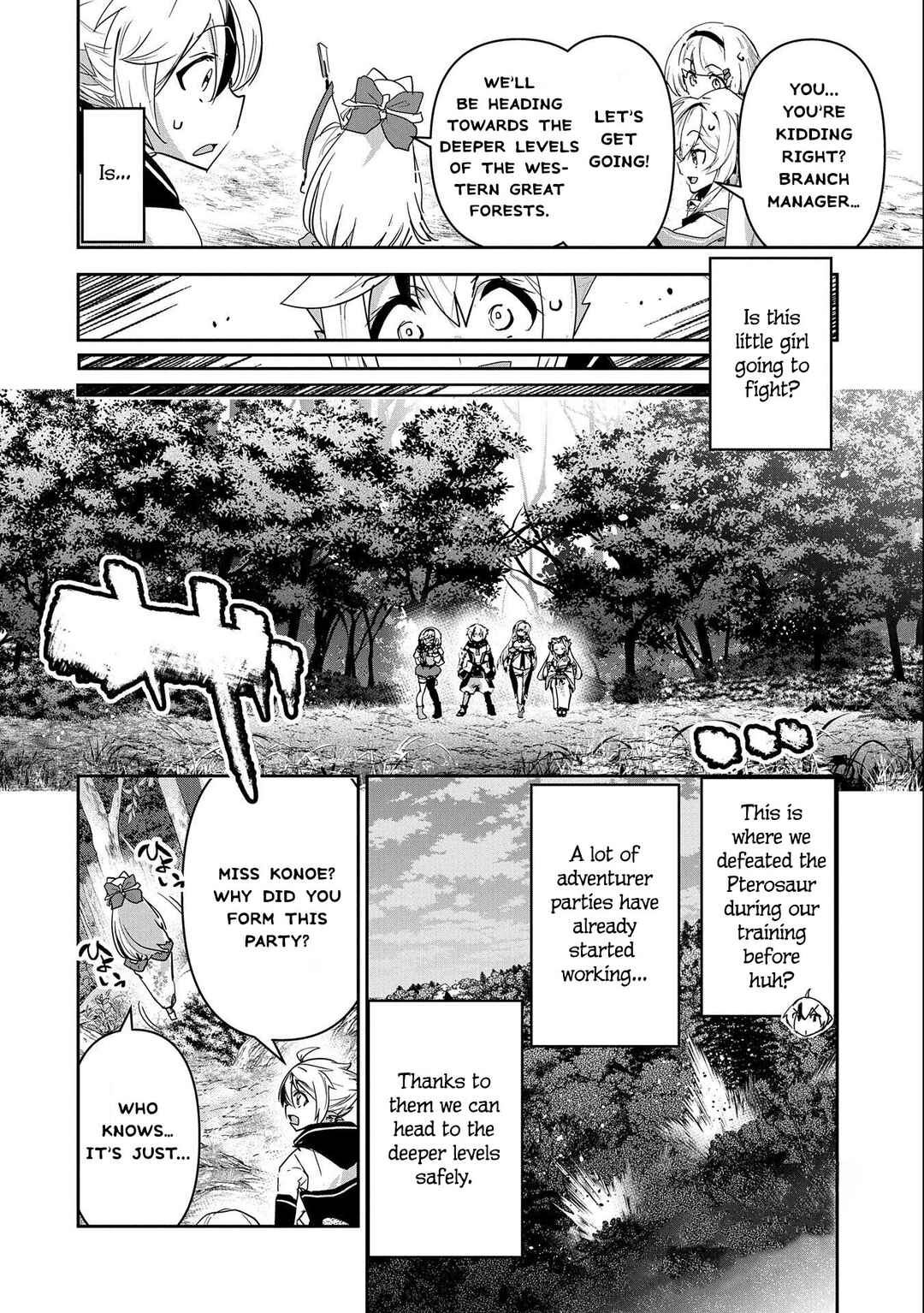 Page 19 Chapter 10 Ane ni Iwareru ga Mama ni Tokkun wo Shiteitara, Tondemonai Tsuyosa ni Natteita Otouto ~Burakon Ane ni Kitaeraresugita Shinmai Boukensha, Yagate Eiyuu to Naru~