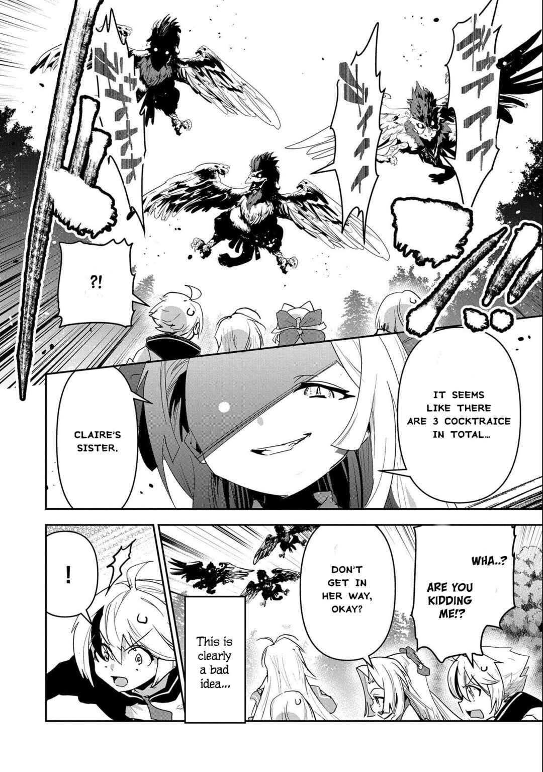 Page 27 Chapter 10 Ane ni Iwareru ga Mama ni Tokkun wo Shiteitara, Tondemonai Tsuyosa ni Natteita Otouto ~Burakon Ane ni Kitaeraresugita Shinmai Boukensha, Yagate Eiyuu to Naru~