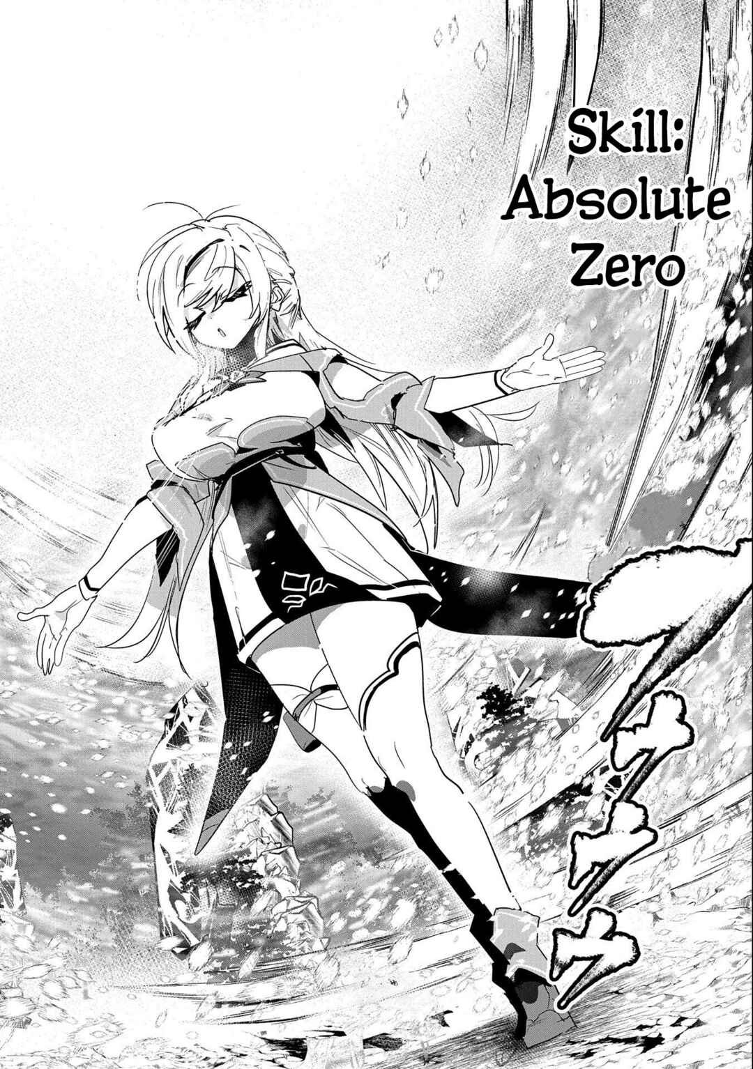 Page 31 Chapter 10 Ane ni Iwareru ga Mama ni Tokkun wo Shiteitara, Tondemonai Tsuyosa ni Natteita Otouto ~Burakon Ane ni Kitaeraresugita Shinmai Boukensha, Yagate Eiyuu to Naru~